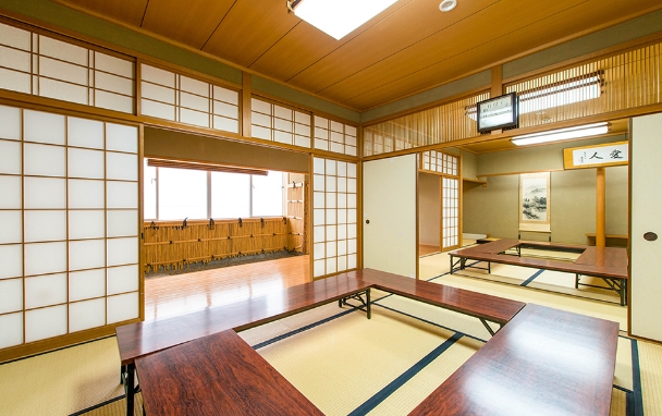 和室