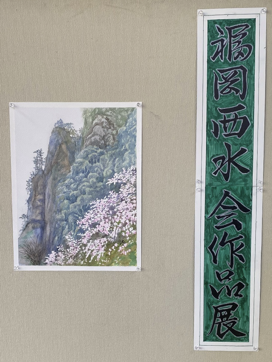 市民ギャラリー